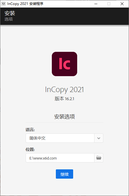 Adobe InCopy 2021特别版-32IU