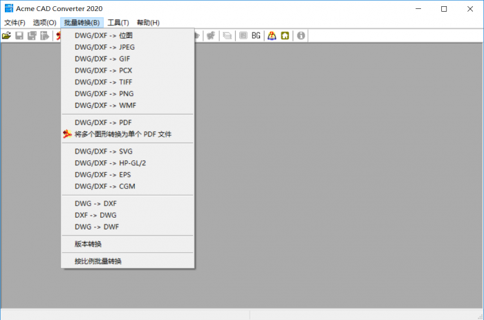 Acme CAD Converter 2020-32IU