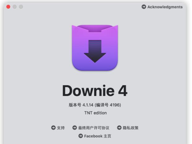 MAC在线网站视频下载工具软件Downie-32IU