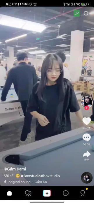 TikTok Lite3.8.1（解锁地区限制 直接看视频 旧版）-32IU