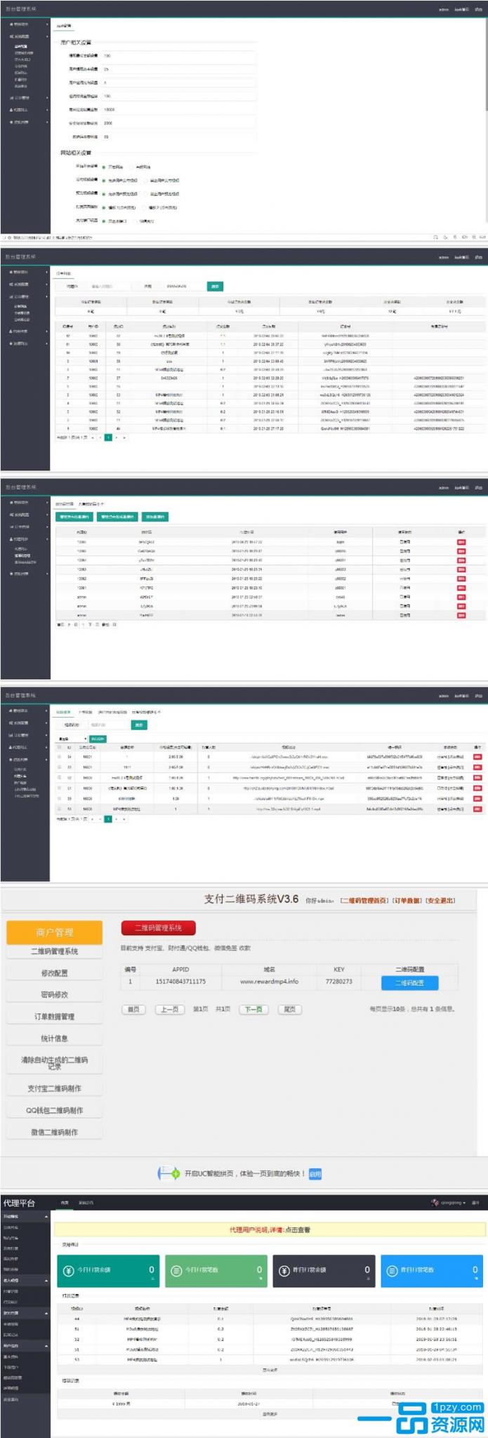 Thinkphp开发视频打赏平台源码下载