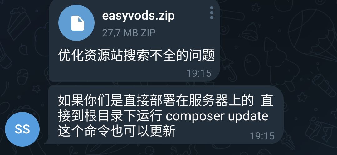 EasyVod2.0自动采集电影影视网站系统源码-32IU