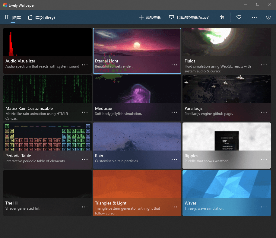 视频桌面软件Lively Wallpaper v2.0.3.2-32IU