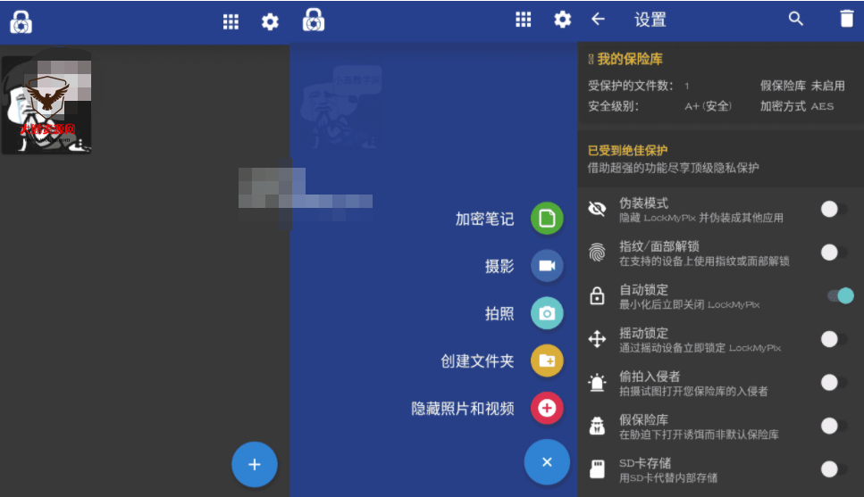 LockMyPix Pro 照片视频加密v5.2.4.2-32IU