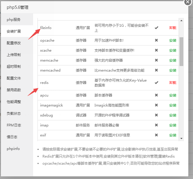 图片[11]-D1156狮子鱼社区团购小程序v18.0独立开源版+前端+授权接口修复-32IU