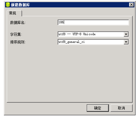 图片[13]-小狐狸GPT付费体验系统 版本升级及数据库结构同步教程-32IU