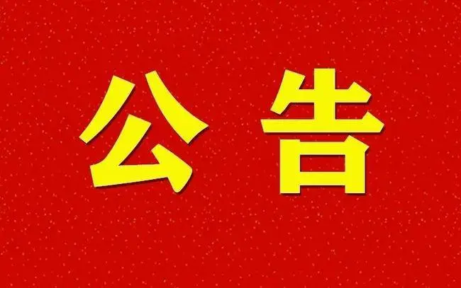 为了避免交易纷争/网站安装常见问题总结/购买前必看-32IU